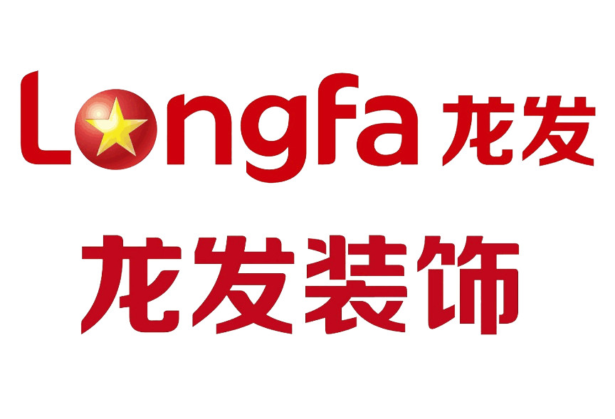 嘉興晟峰交通工程有限公司